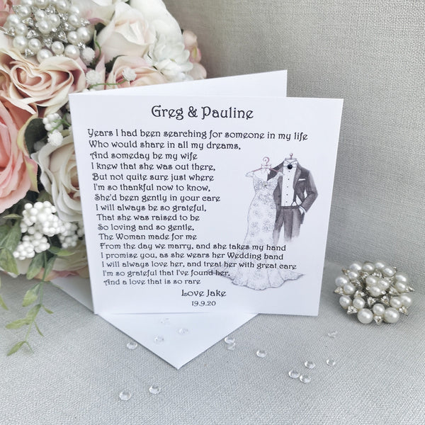 Parents of the bride gift from groom, Mother and Father of the Bride Thank You Gift, Personalised Gift from Groom, Wedding gift plaque