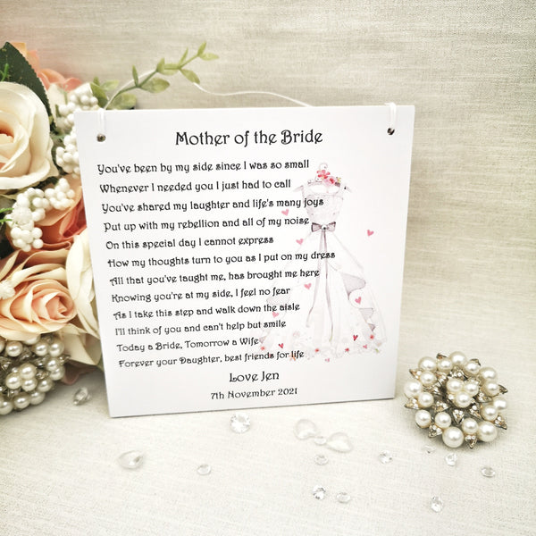 Mother of the Bride Gift, Personalised Mum gift from Bride, Wedding Poem Gift, Wedding Party Gift, Gift from Bride