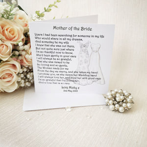 Mother of the Bride card from Bride, Personalised same sex wedding card, Custom lesbian wedding bridal party card, two brides card