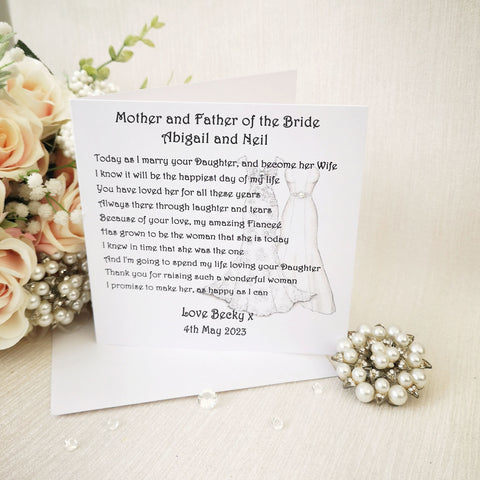 Parents of the Bride Wedding card, Mother and Father of the Bride thank you card, Same sex wedding card, Lesbian wedding bridal party card