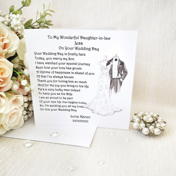 Personalised New Daughter-in-law Wedding Card, Large custom card for Bride, Mother of the Groom Card for Bride, Card for Daughter-in-law