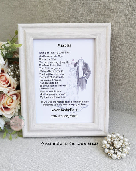 Father of the Groom Gift, Mother or Parents of the Groom, Parent Wedding Gift, Wedding Poem Print, Gift from Bride, Parent Wedding poem