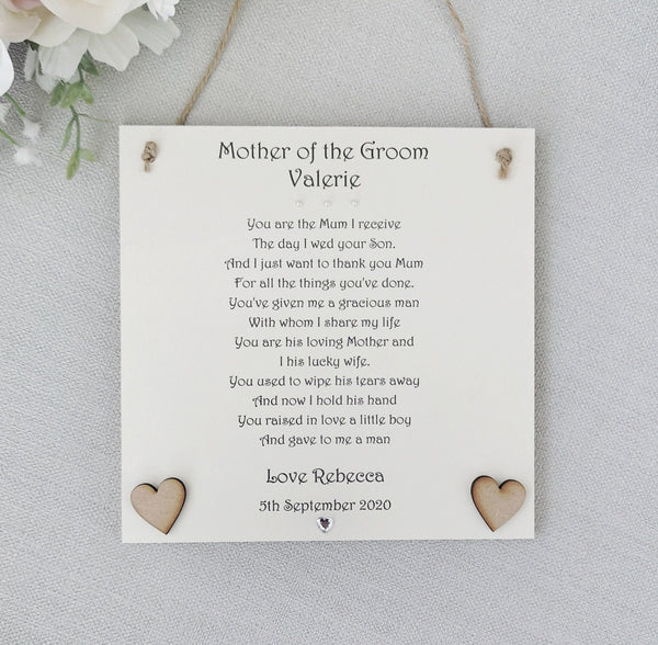 Mother of the Groom Thank You Gift from Bride, Mother of the Groom poem, wedding party gift, Wedding Thank You Gift for Mother of the Groom