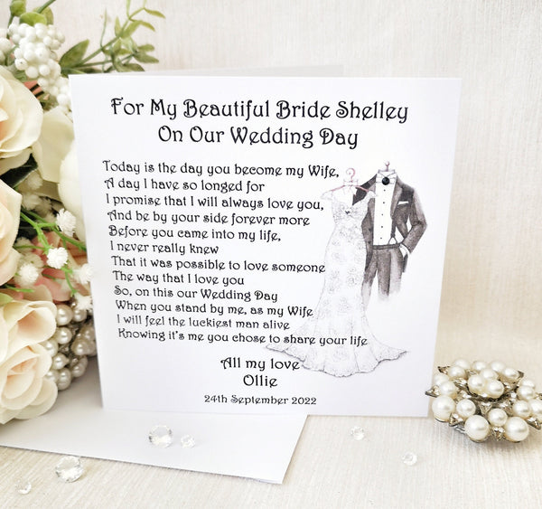 Wife to be card from Groom, To my Bride on our wedding day personalised card, Wedding morning card, Large Bride to be Card, Custom Keepsake