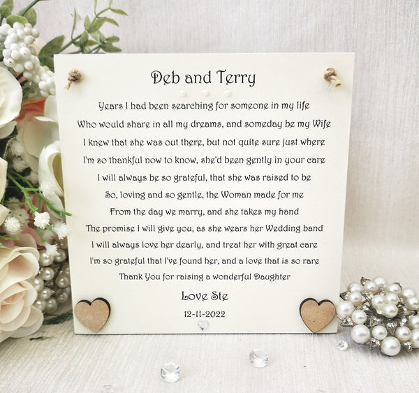 Parents of the bride gift from groom, Mother and Father of the Bride Thank You Gift, Personalised Gift from Groom, Wedding gift plaque