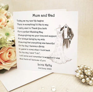 Personalised Wedding Day Card to Mum and Dad, Mother and Father of the Bride Card, Wedding card from Bride, Wedding morning card