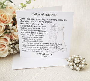 Personalised Father of the Bride same sex card from Bride, Custom lesbian wedding bridal party card, two brides card. gay wedding card