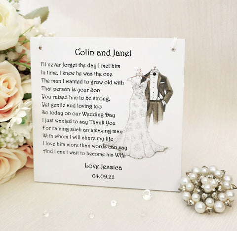 Mother and Father of the Groom Gift, Thank You Gift from Bride, Mother of Groom Gift, Hanging Wedding Poem Plaque, Wedding Keepsake