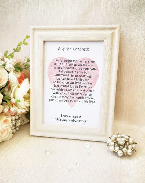 Parents of the Groom Wedding Print, Custom gift for Mother, Father, Wedding poem gift from Bride, Various sizes unframed