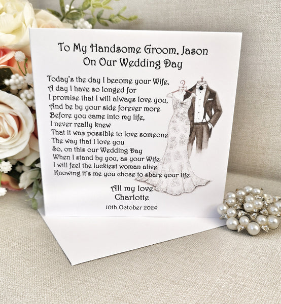 Husband to be Wedding Day Card, Personalised Card for Groom, Card from Bride, On our Wedding Day Card, To My Groom Card, Large Keepsake Card