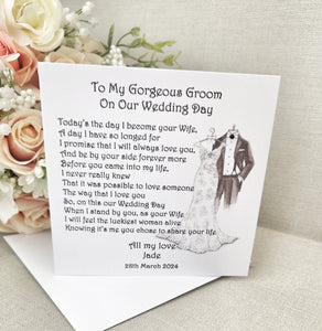 Husband to be Wedding Day Card, Personalised Card for Groom, Card from Bride, On our Wedding Day Card, To My Groom Card, Large Keepsake Card