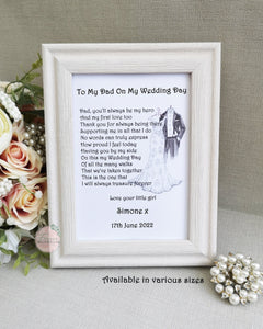 Father of the Bride Gift, Dad Wedding poem print from Daughter, Wedding Parent Gift