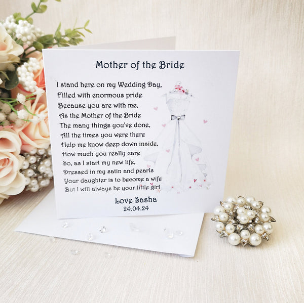 Mother of the Bride Card, Personalised To my Mum on my wedding day, Wedding poem card, Parent wedding card, Bridal Party thank you