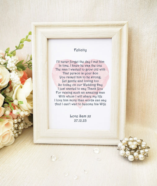 Parents of the Groom Wedding Print, Custom gift for Mother, Father, Wedding poem gift from Bride, Various sizes unframed