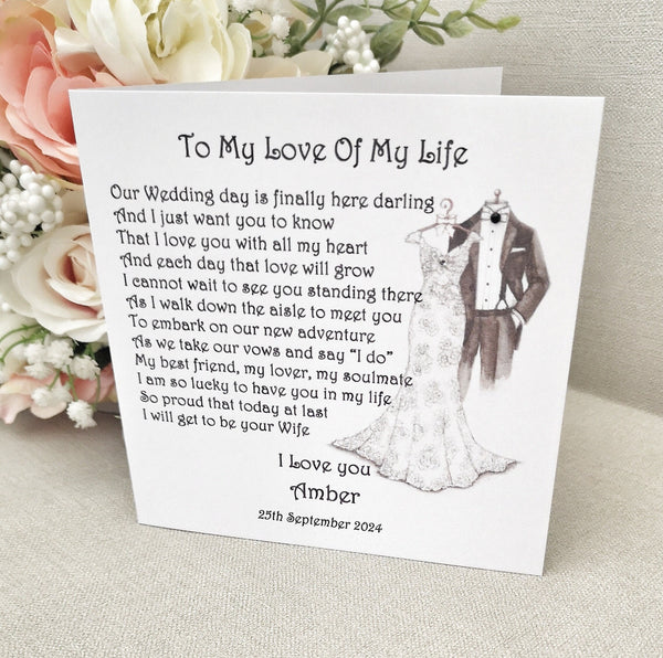 Groom Wedding Day Card, Husband To Be, Card for Groom, Card from Bride, On our Wedding Day