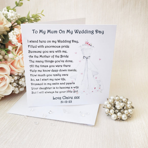 To my Mum on my Wedding Day, Mother of the Bride Poem, Mum Print Gift, Wedding Parents Gift