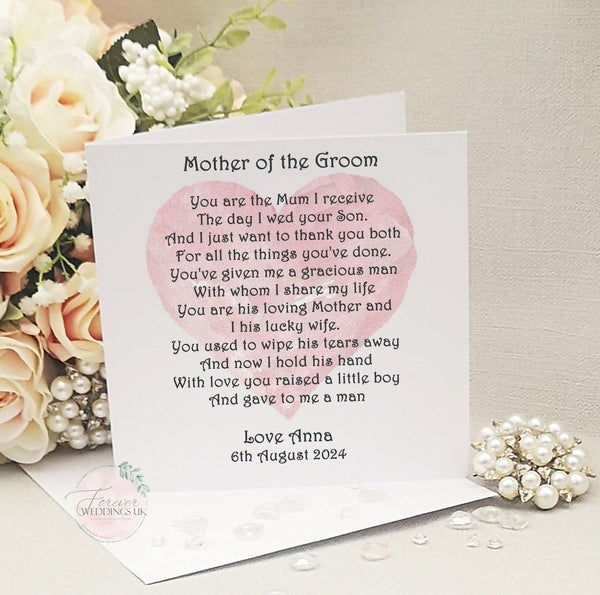 Personalised Mother of the Groom Wedding Card, Card from Bride, Parents of the Groom, Father of the Groom, Wedding Keepsake, Parent Card