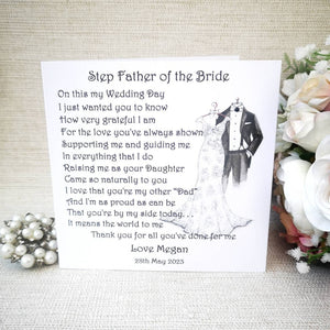 Step-Father of the Bride Wedding Day Card, Personalised, Stepdad wedding Thank You Card, Card from Bride on her wedding day, Wedding poem