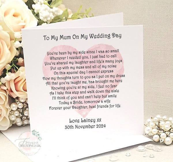 Mum and Dad on my Wedding Day, Parents of the Bride Card, Mother and Father of the Bride Poem, Wedding Keepsake Card, Large Parent Card