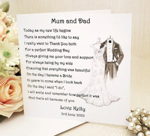 For Mum And Dad On My Wedding Day, Personalised Parents of the Bride Card, Card From Bride, Mother and Father of the Bride Wedding Poem