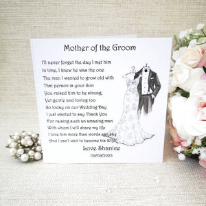 Mother of the Groom Wedding thank you card from Bride, Wedding day card, Personalised mother-in-law wedding card, Large Wedding poem card