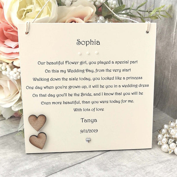 Flower girl thank you gift, Personalised Poem, Wedding plaque, Custom Keepsake, Thank you from Bride, Bridal Party Gift