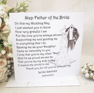 Step-Father of the Bride Wedding Day Card, Personalised Poem, To my Stepdad, Thank You Card, Card from Bride, On my Wedding Day, Large Card