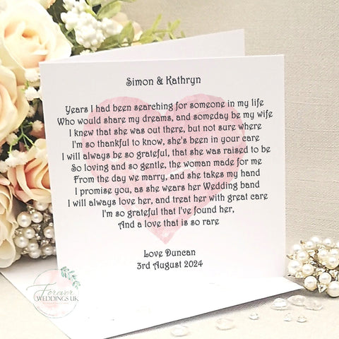 Mother and Father of the Bride Card from Groom card, Custom Wedding Card, Wedding card from Son-in-law, Parents Wedding Card, Keepsake Card