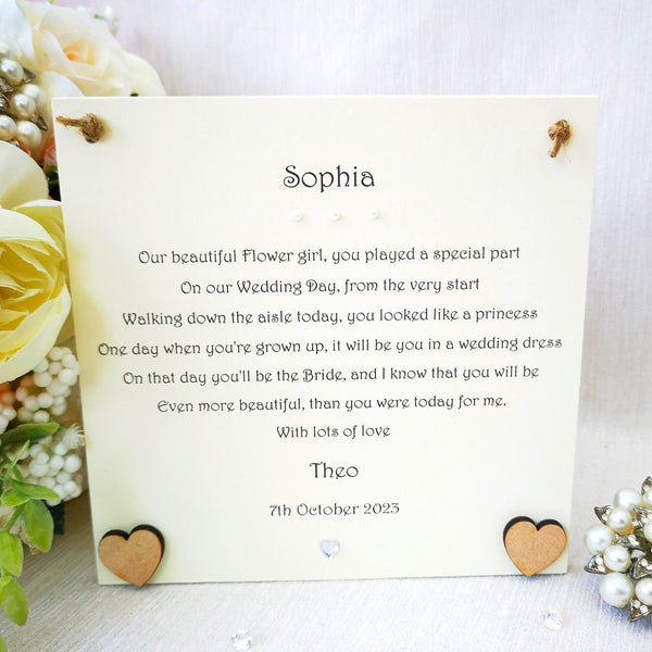 Flower girl thank you gift, Personalised Poem, Wedding plaque, Custom Keepsake, Thank you from Bride, Bridal Party Gift