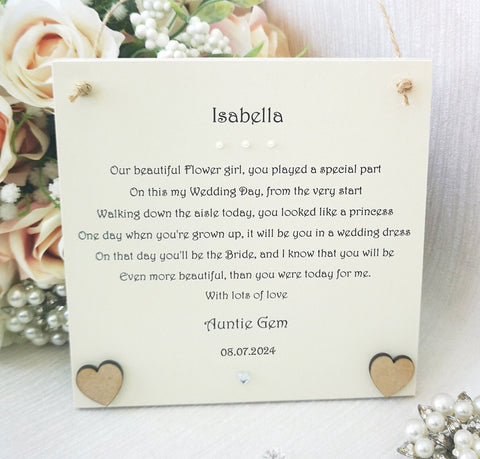 Flower girl thank you gift, Personalised Poem, Wedding plaque, Custom Keepsake, Thank you from Bride, Bridal Party Gift