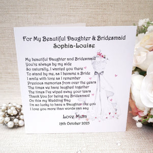 Personalised Daughter Bridesmaid Card, Maid of Honour, Step Daughter, Thank You Wedding, Bridal Party Card, Wedding Day Card from Bride