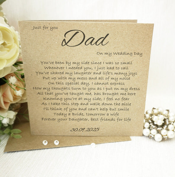 To my Dad on my Wedding Day, Personalised Father of the Bride card, Minimalist Simple Wedding Card, Custom Kraft Keepsake, Card from Bride