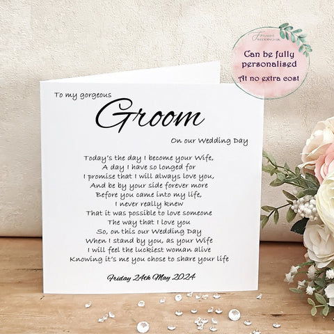 Personalised Husband to be Wedding Day Card, Card from Bride, To My Groom Card,  On our wedding day card, Groom wedding card, Simple card