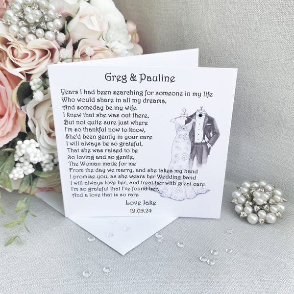 Mother and Father of the Bride Print, Gift from Groom, Parent Wedding Gift, Wedding Thank You, Personalised poem