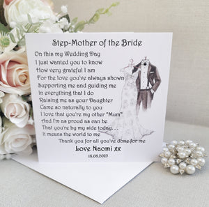 Step-Mother of the Bride Wedding Day Card, On my Wedding Day, Personalised card for Step-Mum or Step-Dad, Wedding Parent Card, Card Bride