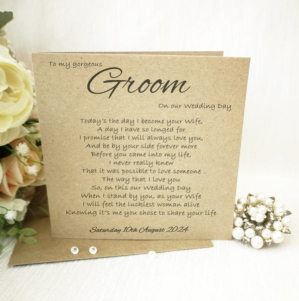 Personalised Husband to be Wedding Day Card, Card from Bride, To My Groom Card,  On our wedding day card, Groom wedding card, Simple card