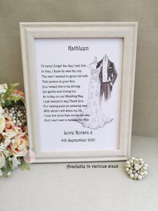 Mother of the Groom print, Wedding Thank You gift, Wedding Print, Unframed